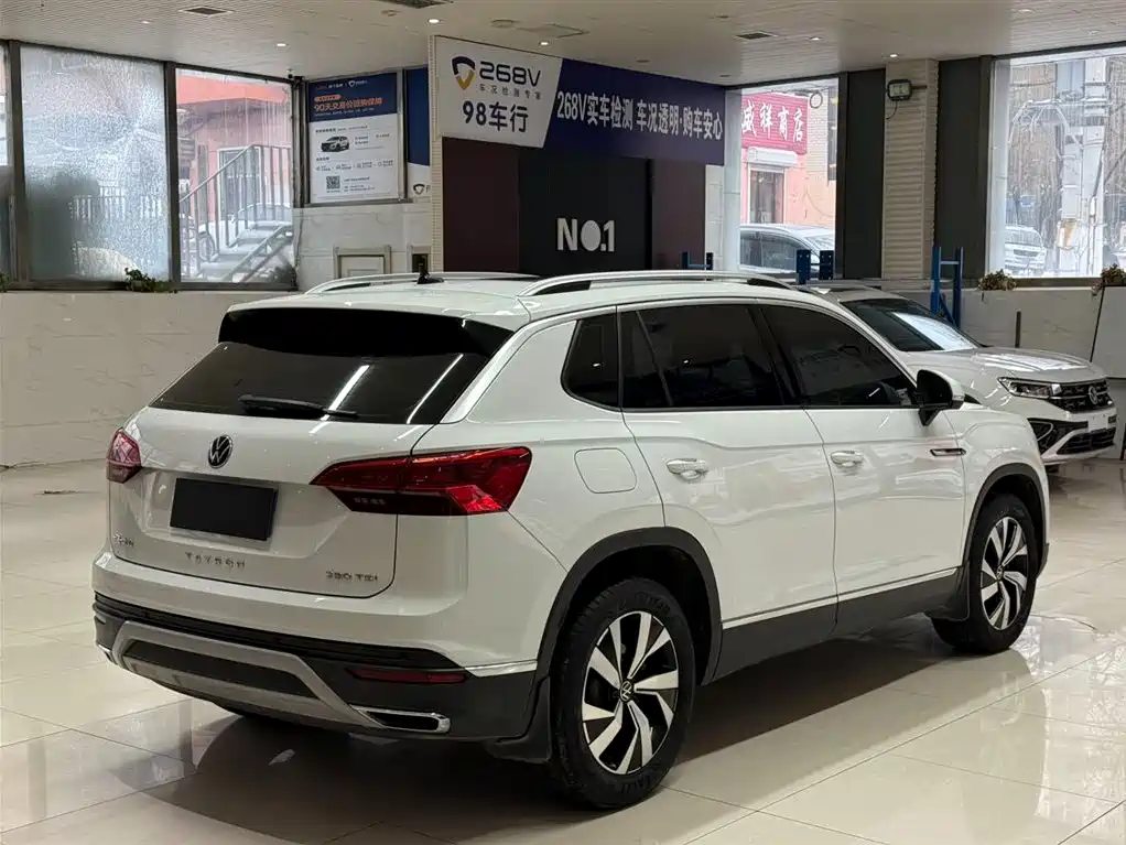 VOLKSWAGEN TANYUE