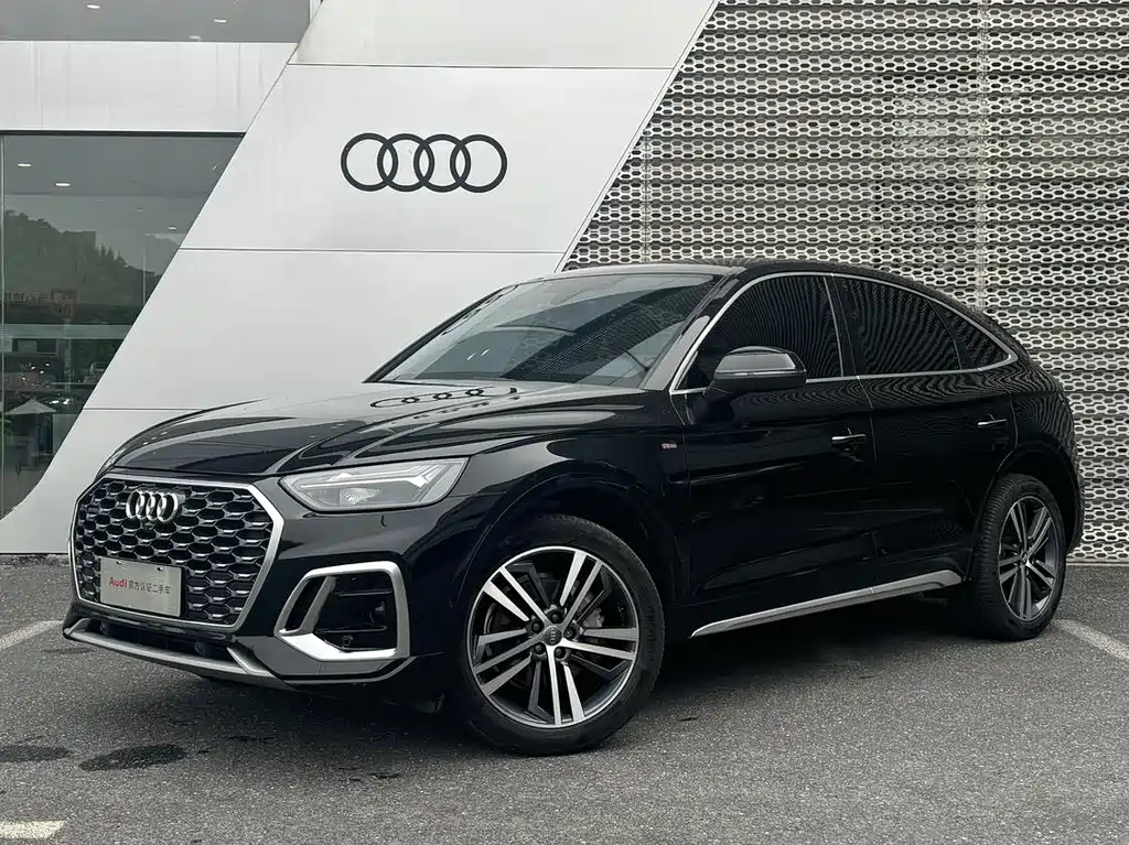 Audi Q5L Sportback 2021