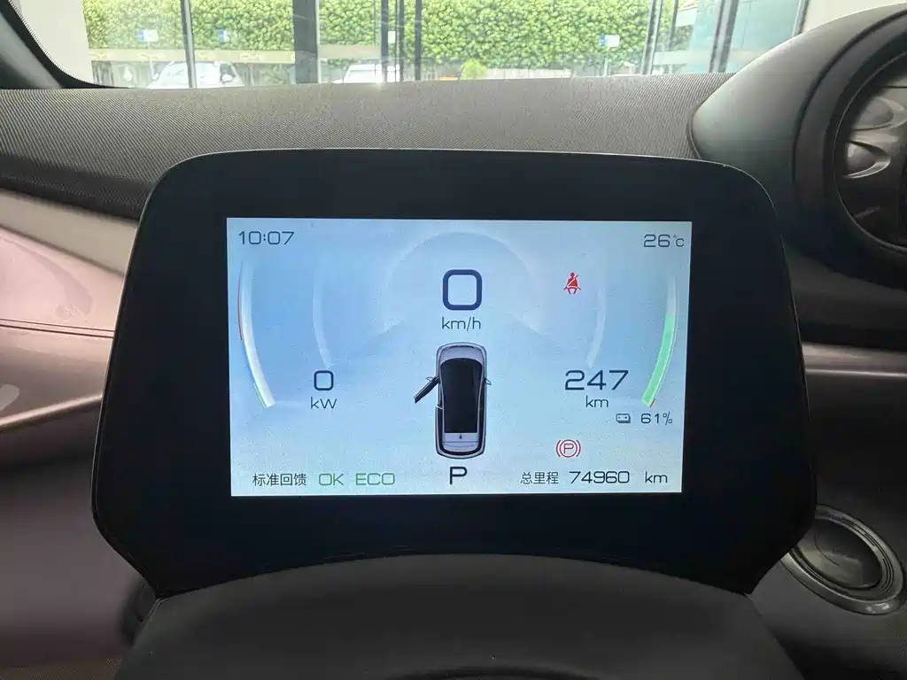BYD Dolphin — миниатюра 5