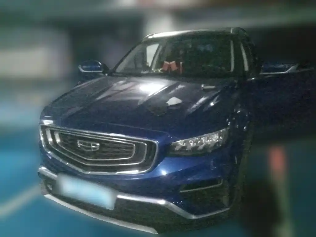 Geely Boyue