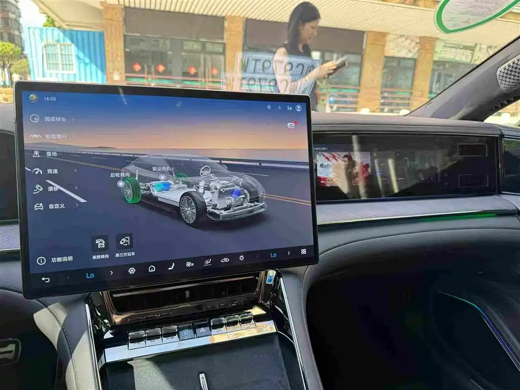 Denza Z9 2024 1100km Ultra