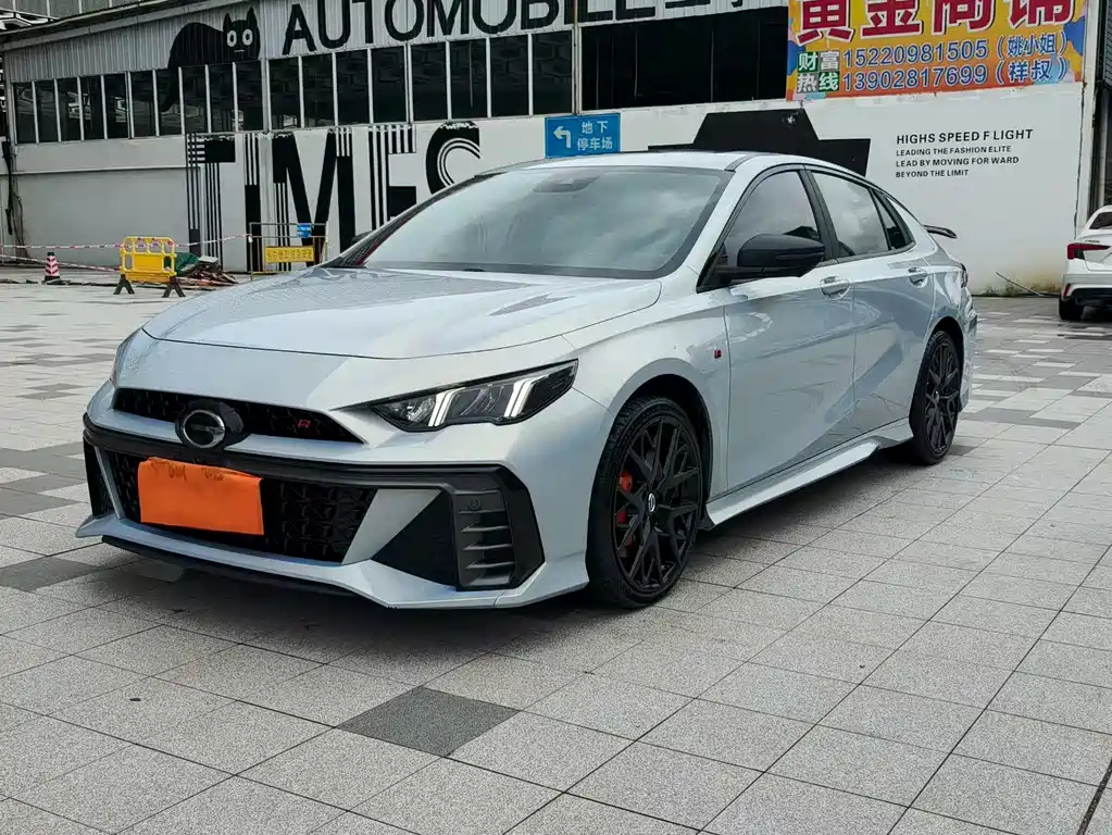 GAC Motor Shadow Leopard 2023