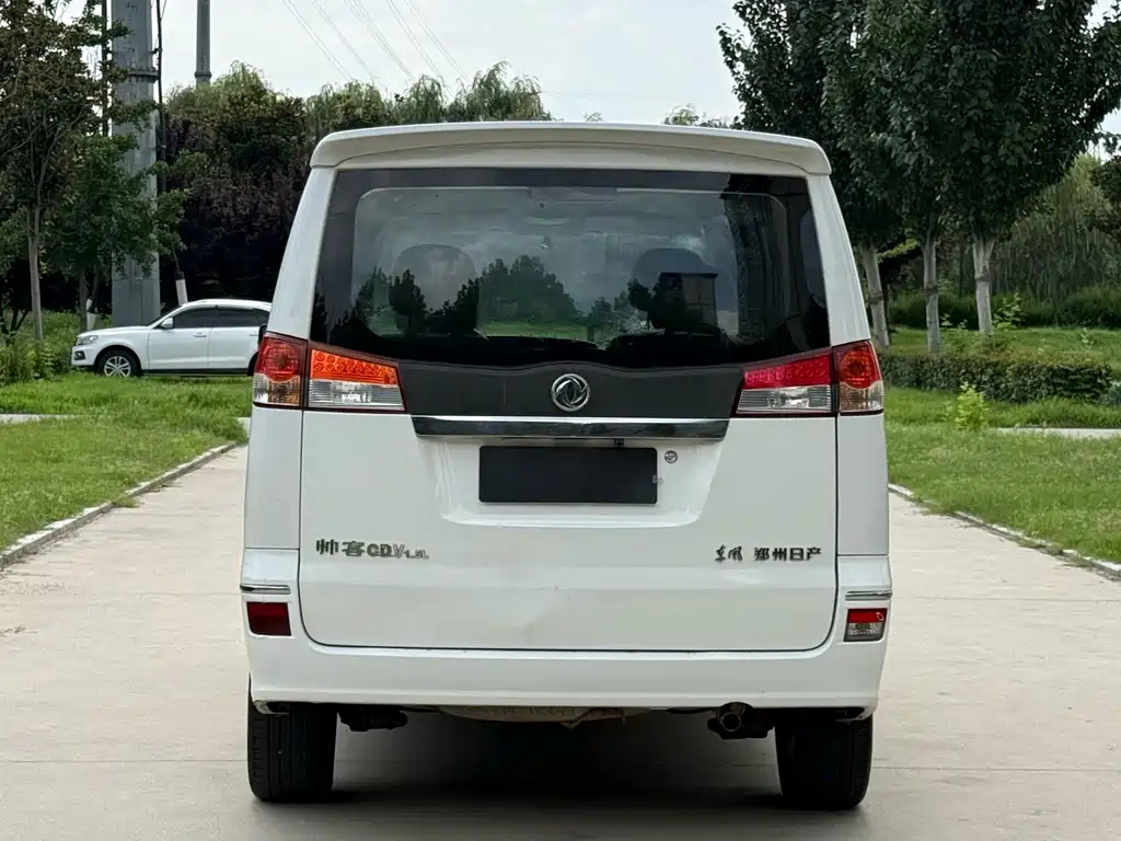 Dongfeng Shuake — миниатюра 9