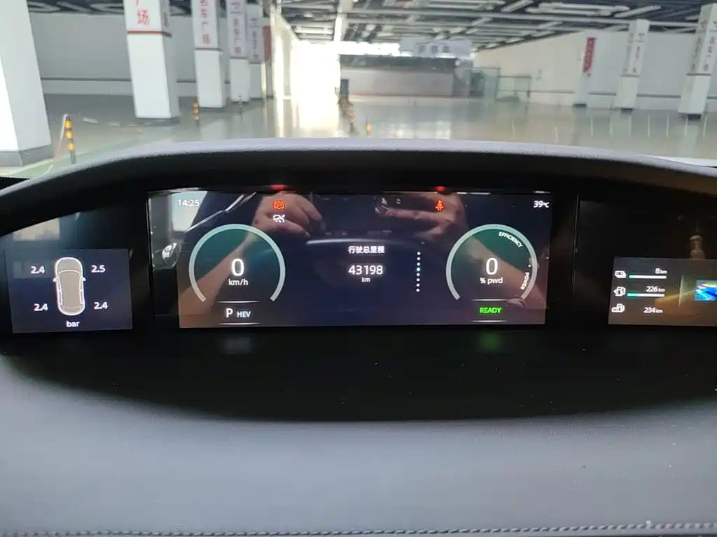 Changan UNI-K iDD — миниатюра 12