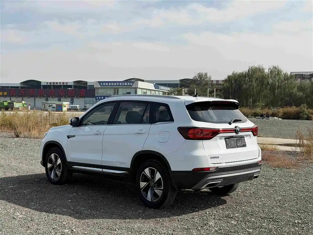 Changan CS75 — миниатюра 6