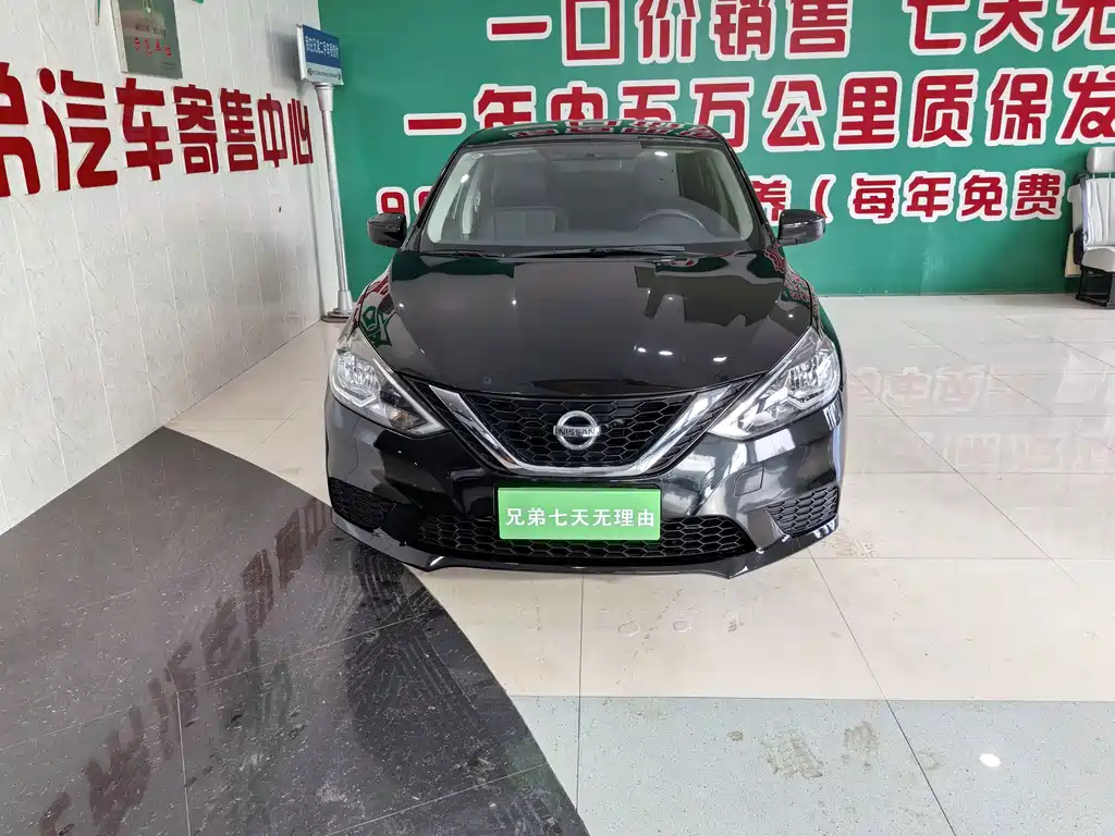 Nissan Sylphy — миниатюра 4