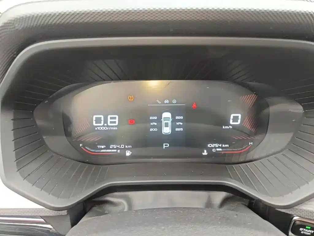 Wuling Xingchen — миниатюра 12