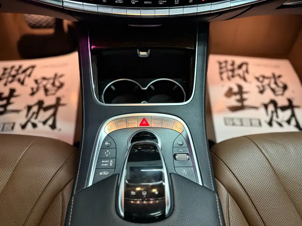Mercedes-Benz S-Class S 2016 S 320 L Luxury