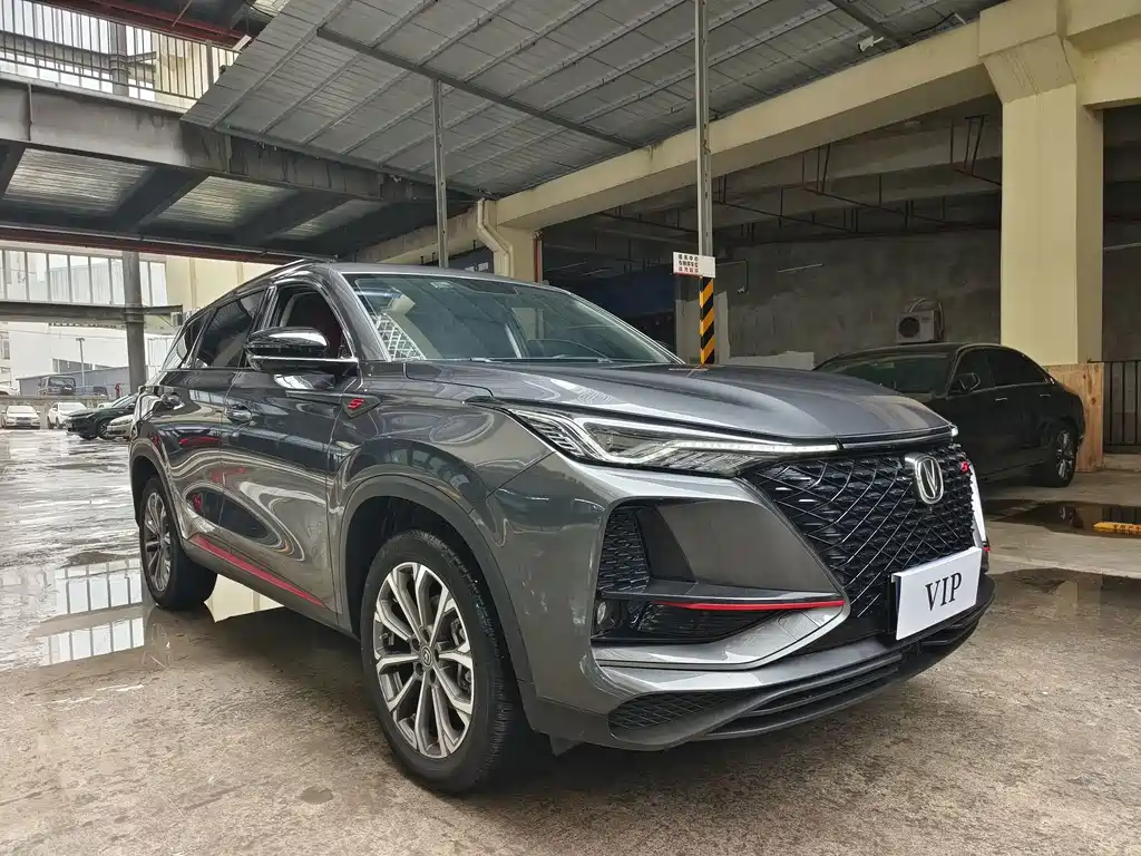 Changan CS75 PLUS — миниатюра 3