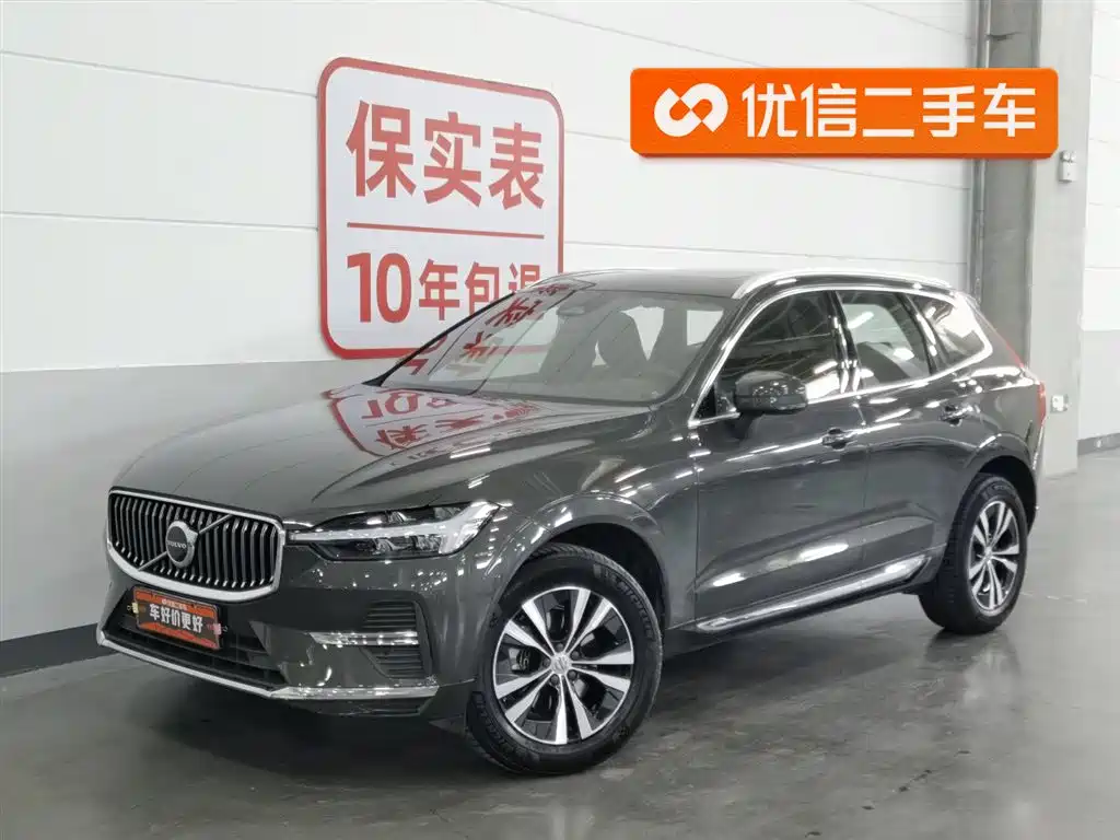 Volvo XC60 2022