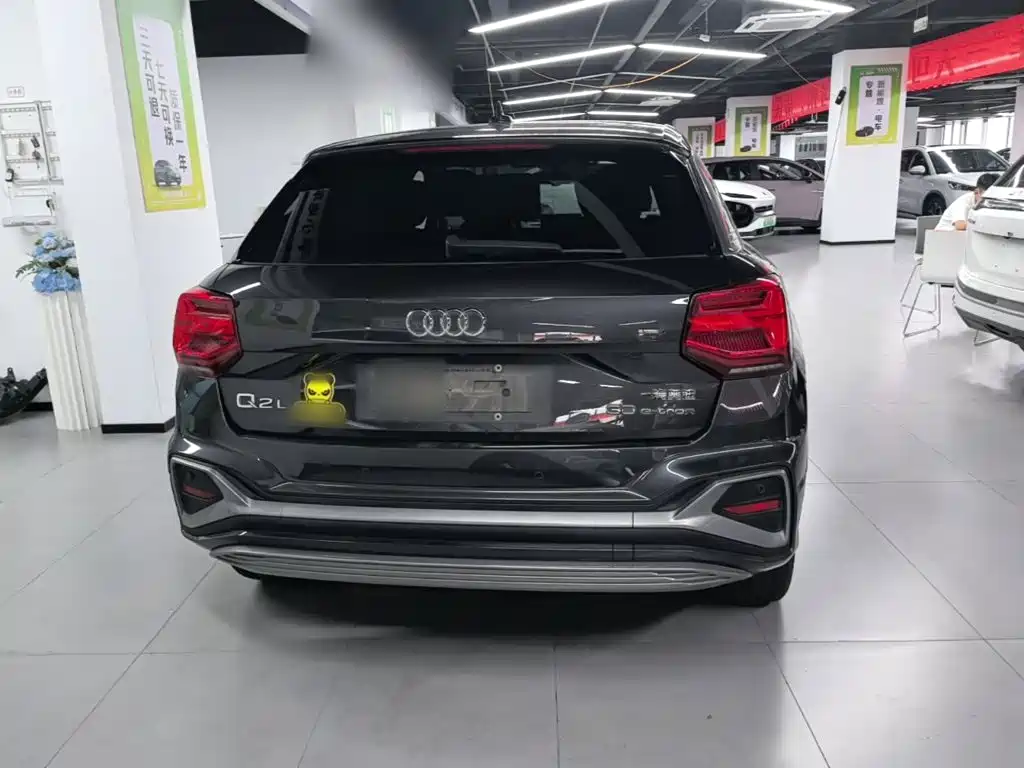 Audi Q2L e-tron — миниатюра 6