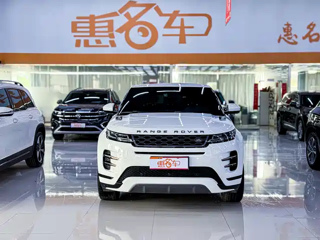 LAND ROVER RANGE ROVER AURORA 2020