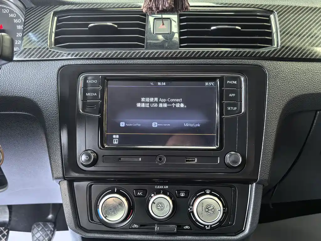 Volkswagen Santana — миниатюра 7