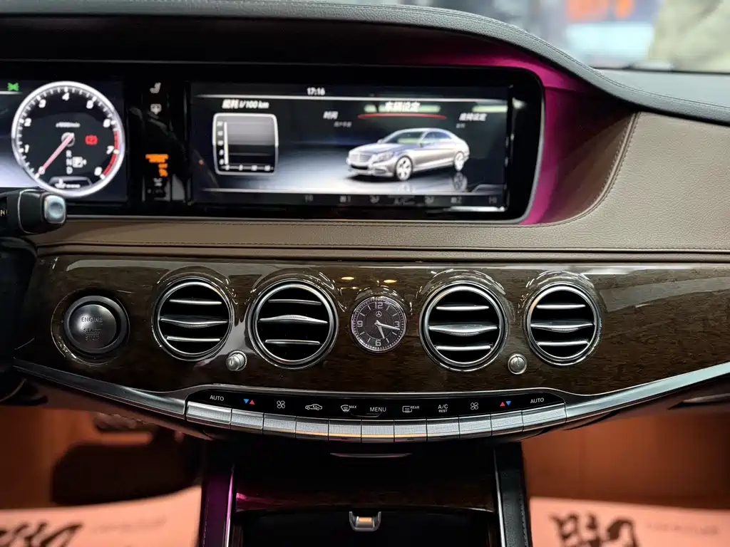 Mercedes-Benz S-Class S 2016 S 320 L Luxury