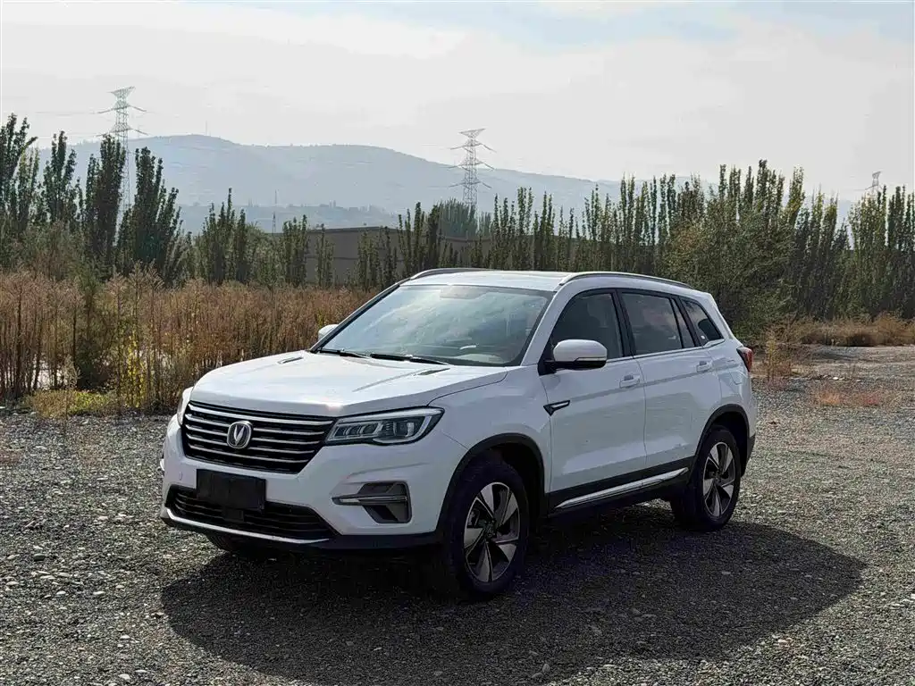Changan CS75