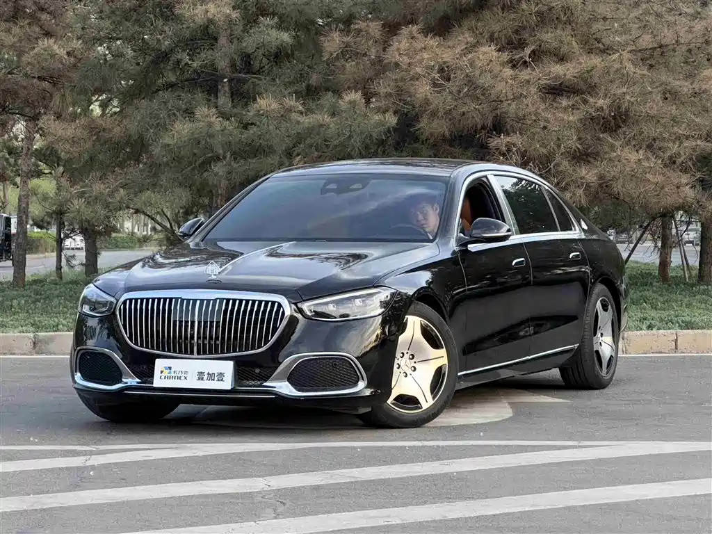 Mercedes-Benz S-Class 2023