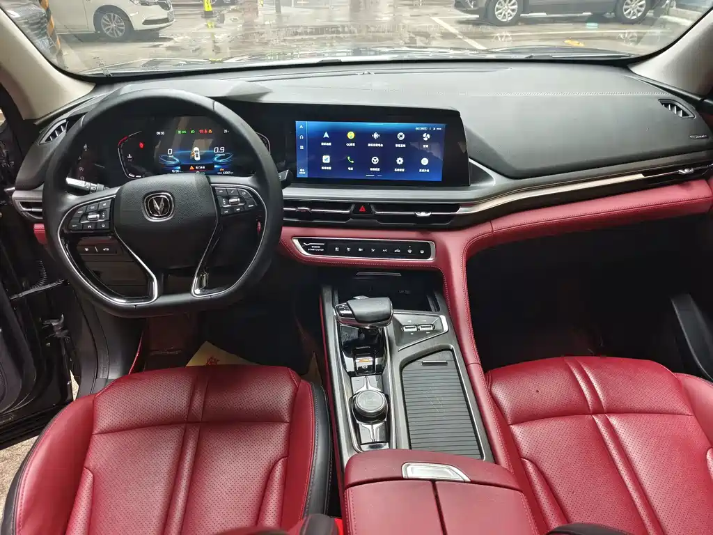 Changan CS75 PLUS — миниатюра 9