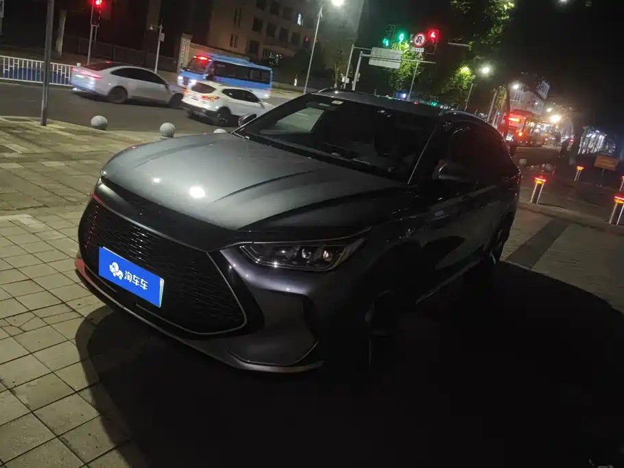 BYD PLUS New Energy