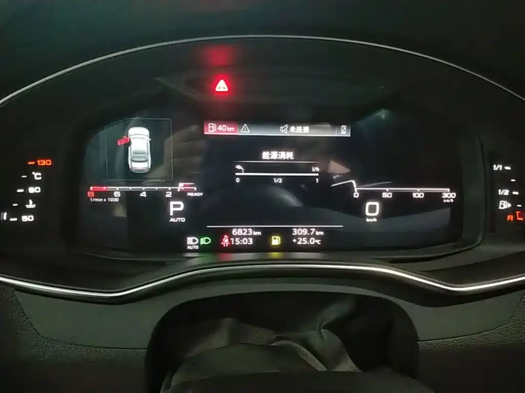 Audi A7L — миниатюра 12