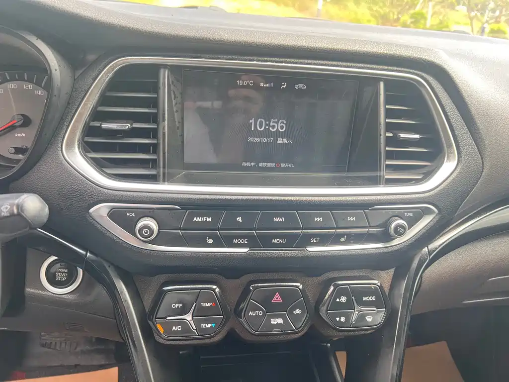 GAC Motor Trumpchi GS4 — миниатюра 11