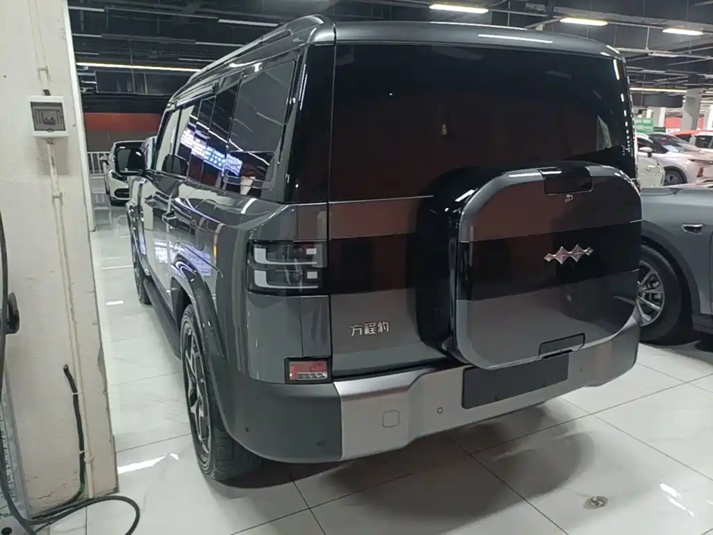 Fang Cheng Bao Ti 7 — миниатюра 5