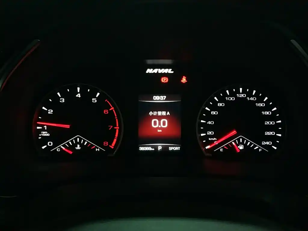 Haval H6 — миниатюра 12