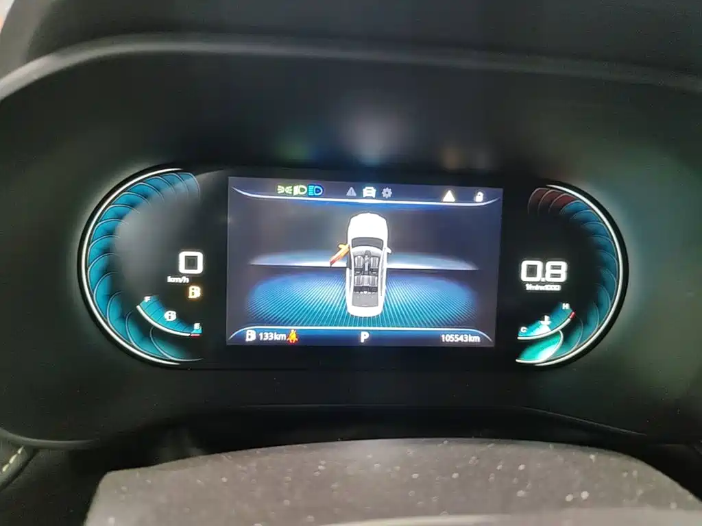 Roewe i5 — миниатюра 12
