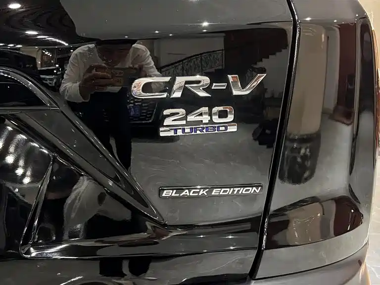 Honda CR-V — миниатюра 23