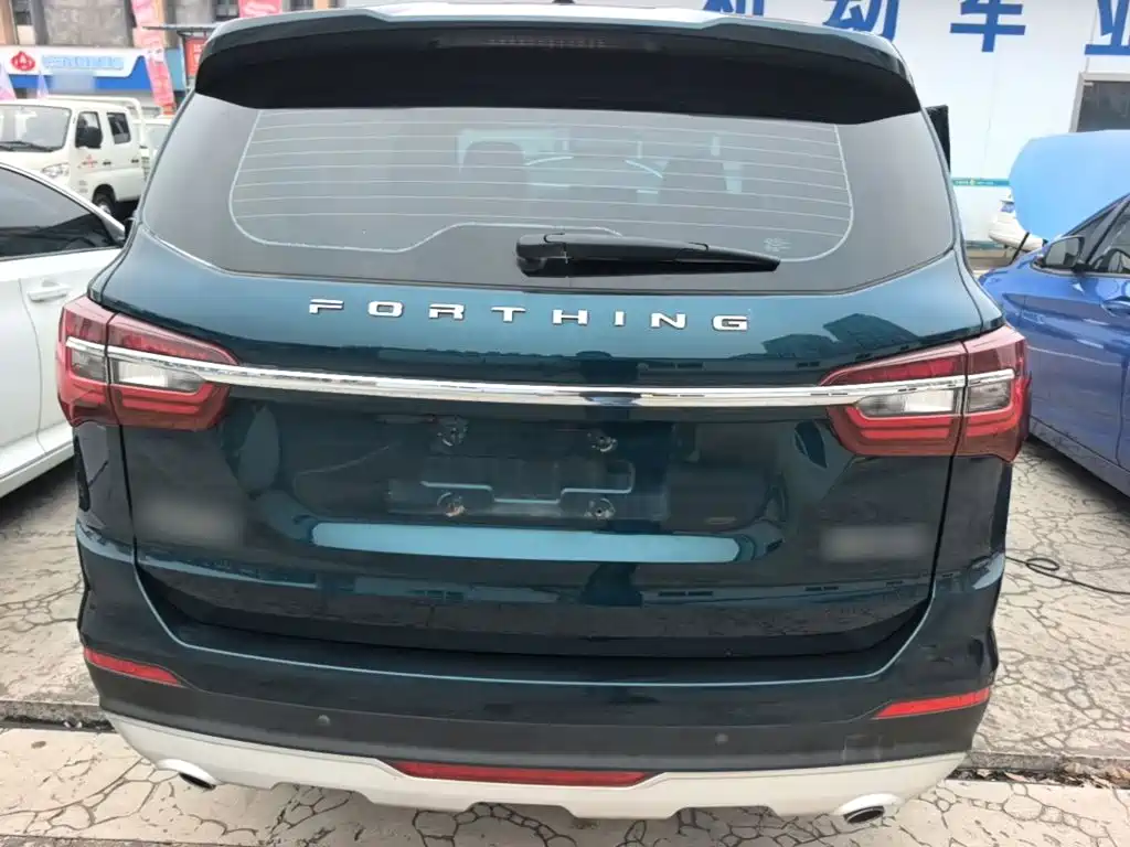 Fengxing Fengxing T5 — миниатюра 6
