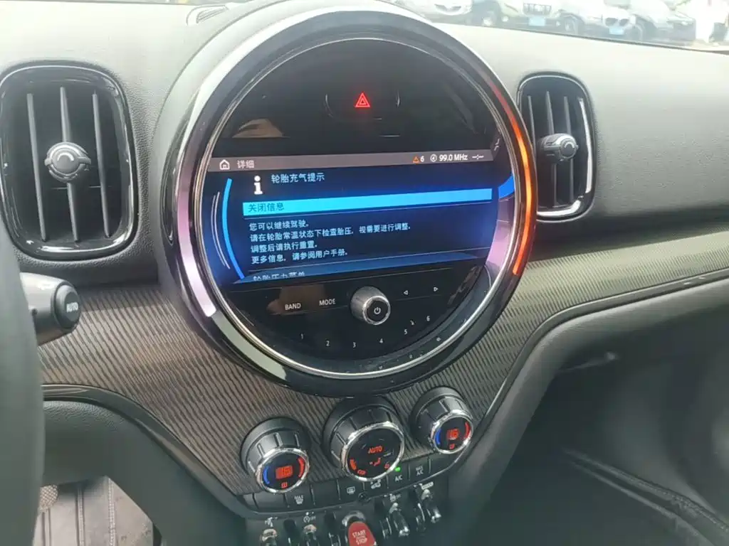 MINI Mini Countryman — миниатюра 13