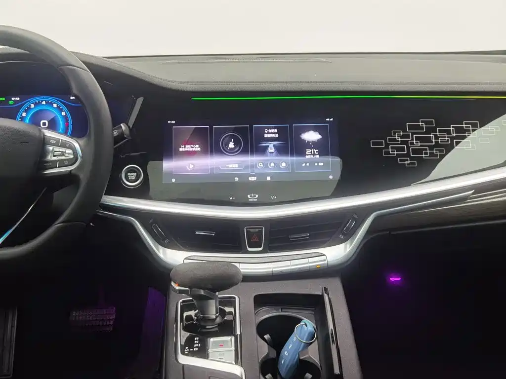 Geely Borui — миниатюра 12