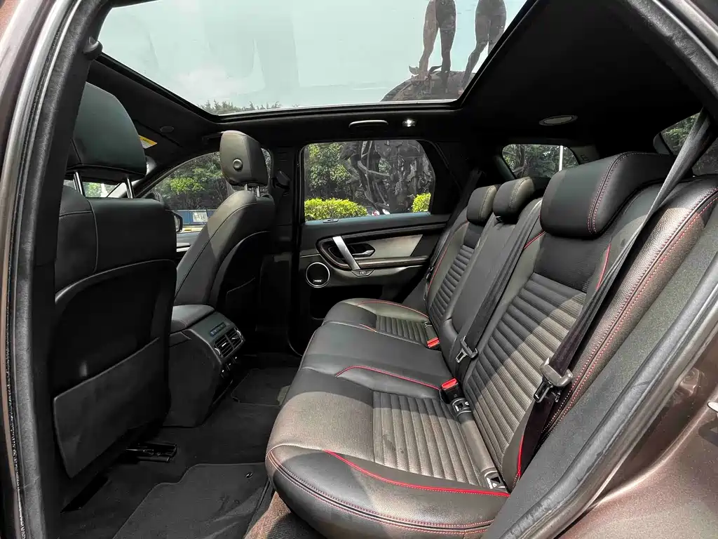 Land Rover Discovery Sport — миниатюра 18