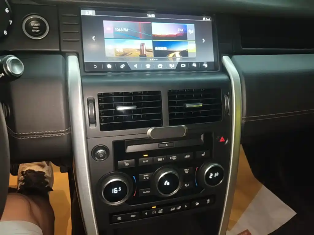 Land Rover Discovery Sport — миниатюра 13