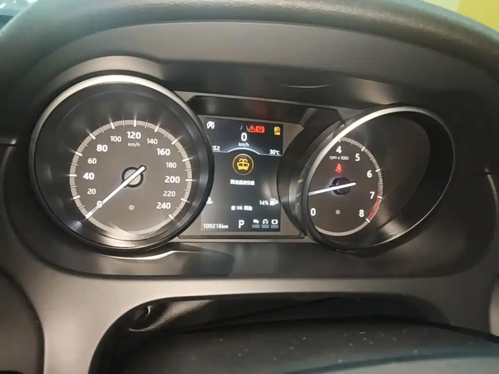 Land Rover Discovery Sport — миниатюра 12