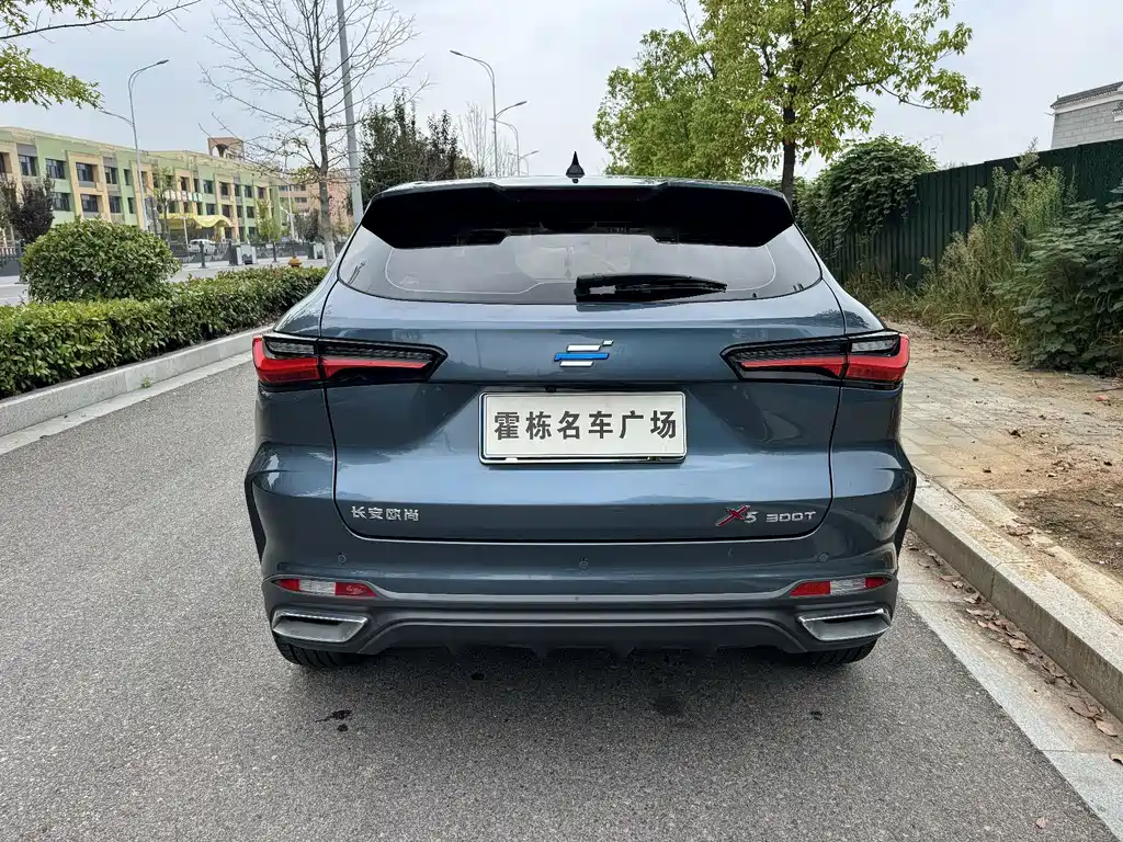 Oshan Oushang X5 — миниатюра 4