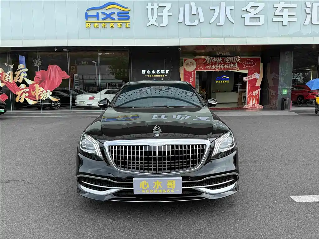 Mercedes-Benz S-Class — миниатюра 2