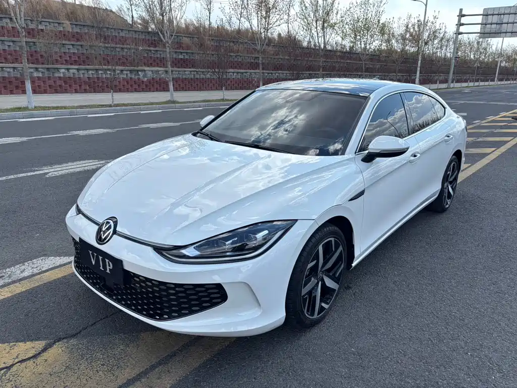 Volkswagen Lamando 2022
