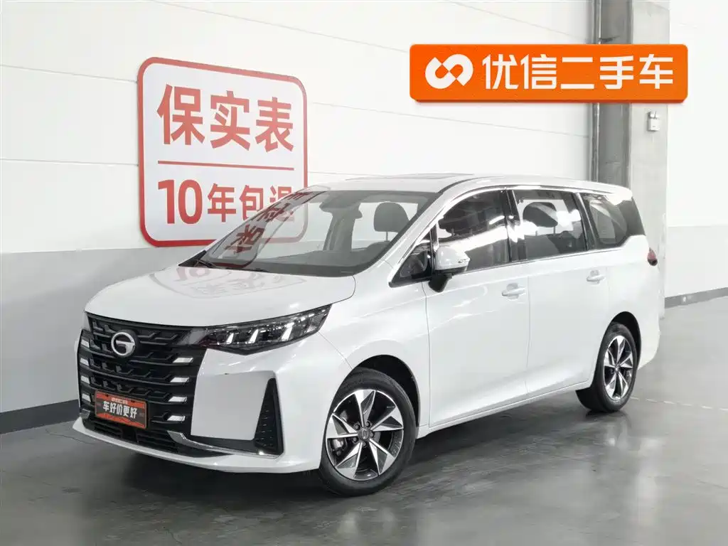 GAC Motor Trumpchi M6 2023