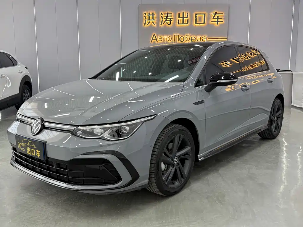 Volkswagen Golf 2023
