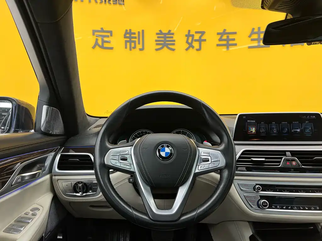 BMW 7 Series — фотографии объявления, Фото 15