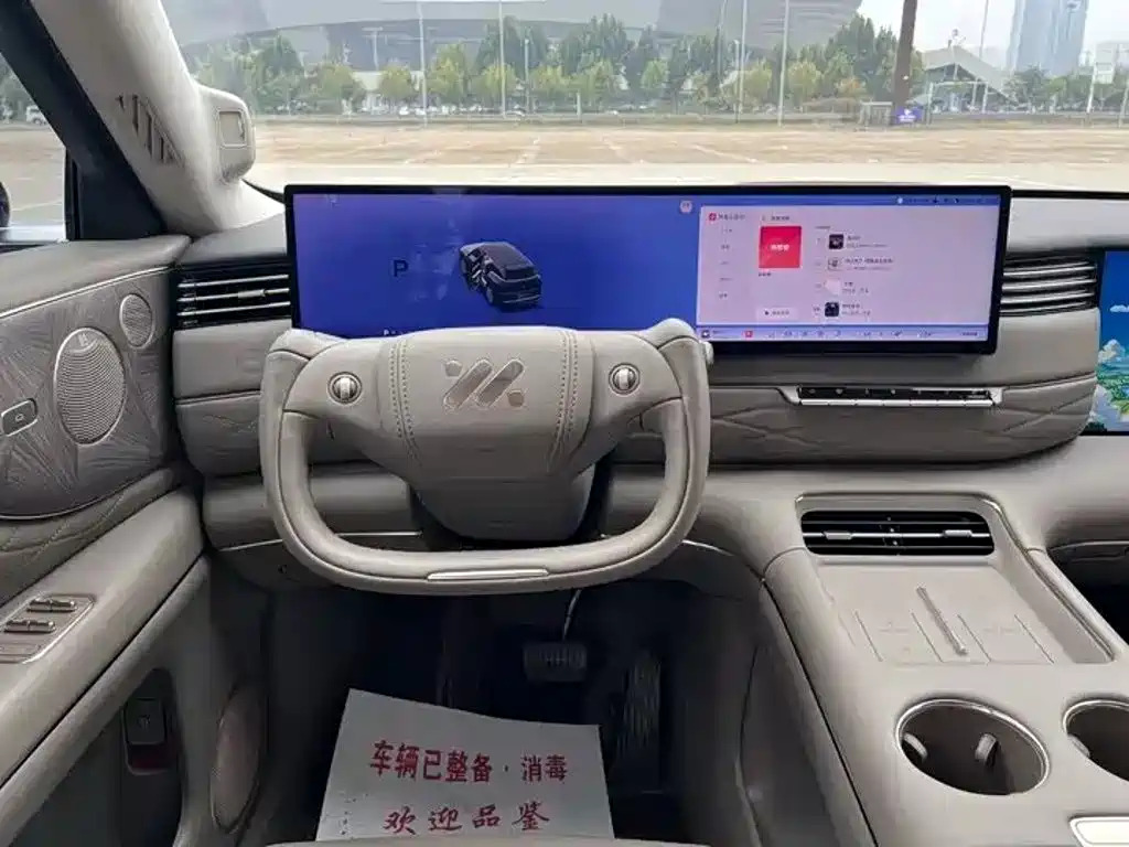 IM IM LS9 — миниатюра 7