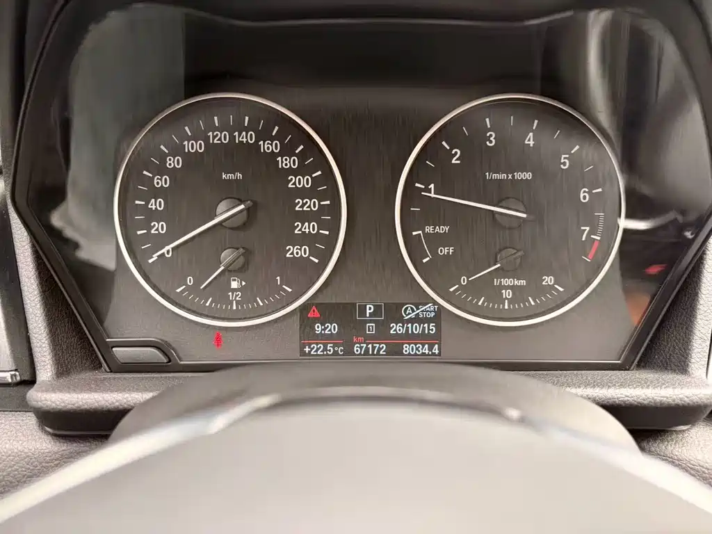 BMW 2 Series Gran Tourer — миниатюра 15