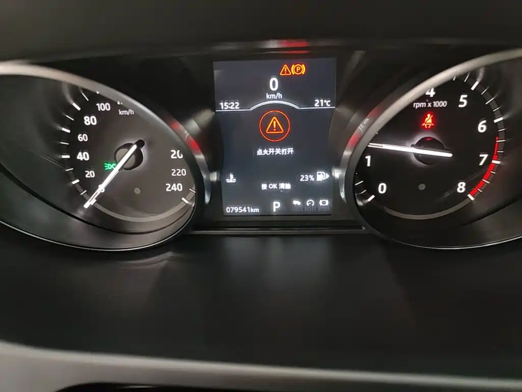 Land Rover Discovery Sport — миниатюра 12