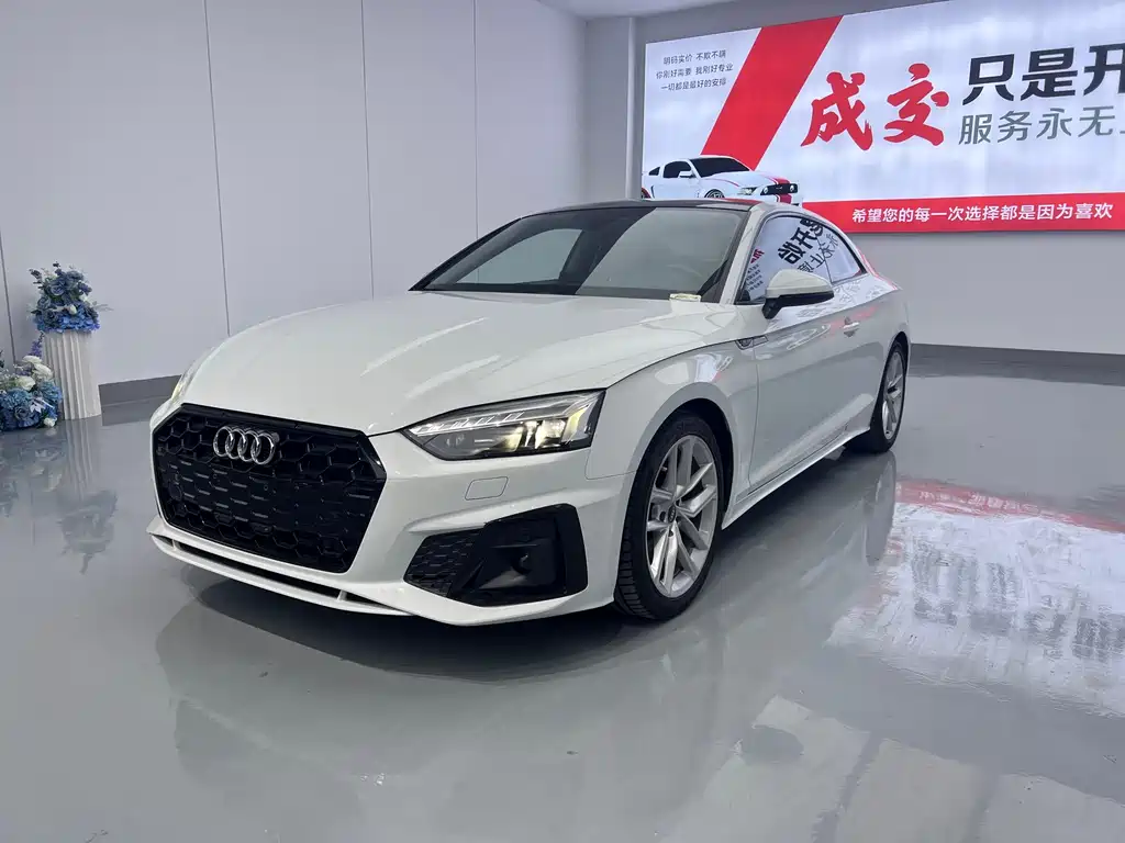 2021 Audi A5 - zdjęcie 1 z 15