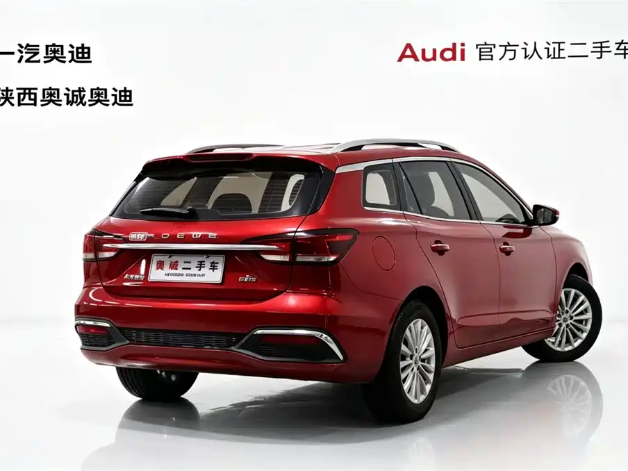 Roewe Ei5 — миниатюра 4