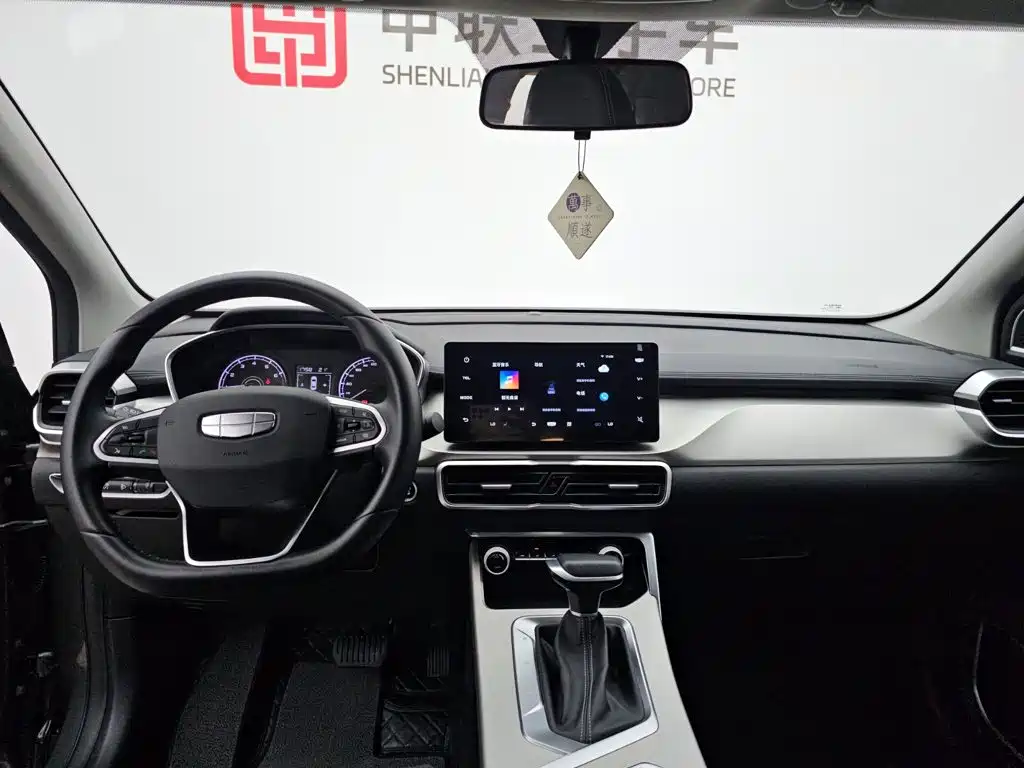 Geely Binyue — миниатюра 14