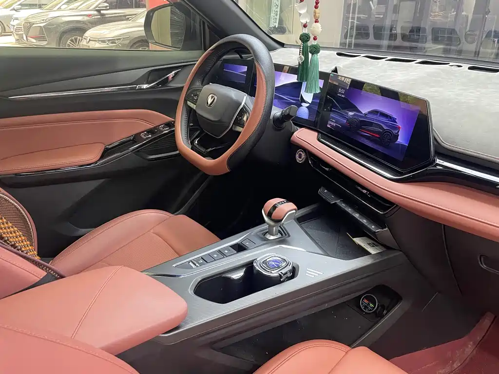 Changan X5 PLUS — миниатюра 14