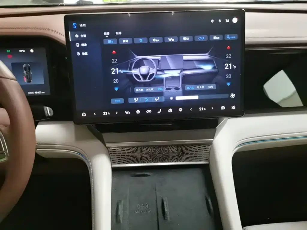 BYD Xia — миниатюра 13