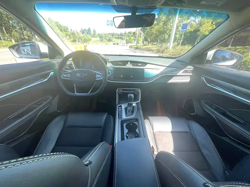 GEELY AUTOMOBILE BINRUI