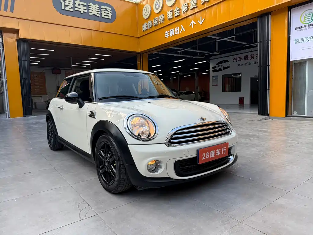 MINI Mini — миниатюра 3